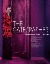 The Gatecrasher