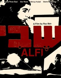Alfi