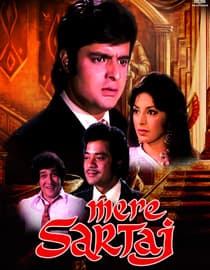 Mere Sartaj
