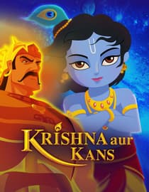 Krishna Aur Kans