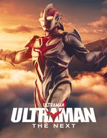 Ultraman: The Next