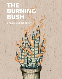 The Burning Bush