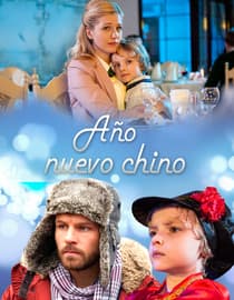 Año Nuevo Chino