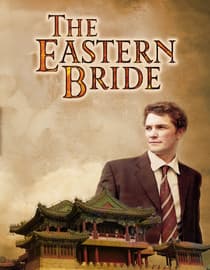 The Eastern Bride