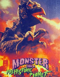 Monster From a Prehistoric Planet