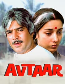 Avtaar