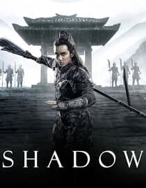 Shadow