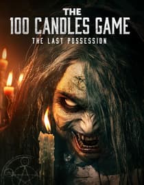 The 100 Candles Game: The Last Possession
