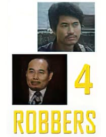 Four Robbers