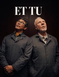 Et Tu