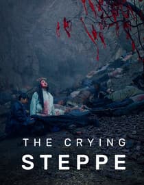 The Crying Steppe