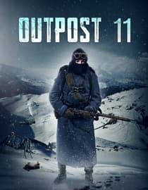 Outpost 11