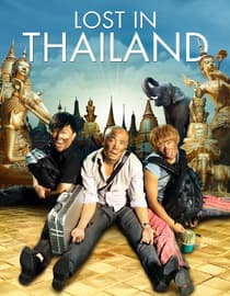 Lost in Thailand