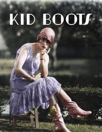 Kid Boots