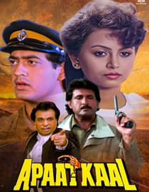 Apaatkaal