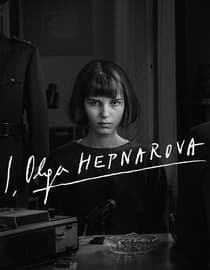 I, Olga Hepnarova