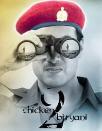 Chicken Biryani 2