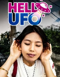 Hello UFO