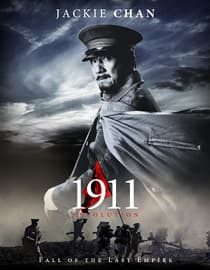 1911