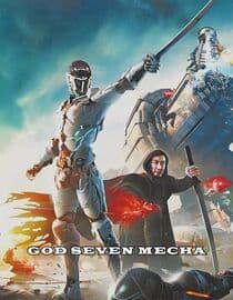 God Seven Mecha