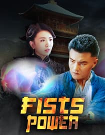 Fists Power