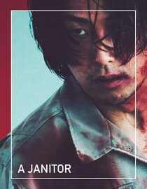 A Janitor