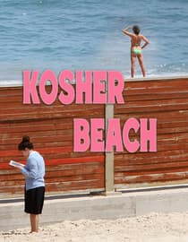 Kosher Beach