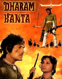 Dharam Kanta