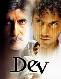 Dev