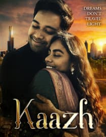 Kaazh