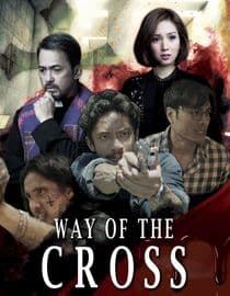Way of the Cross