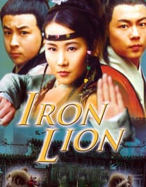 Iron Lion