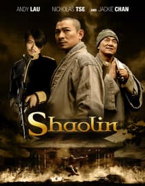 Shaolin - En español