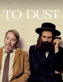 To Dust