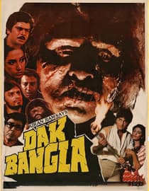 Daak Bangla
