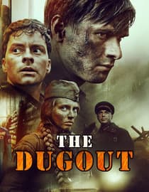 The Dugout