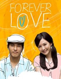 Forever Love
