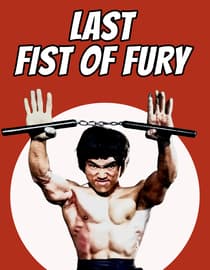 Last Fist of Fury