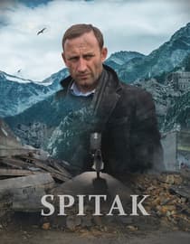 Spitak