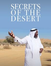 Secrets of the Desert