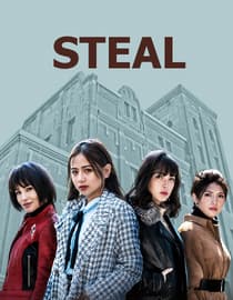 Steal