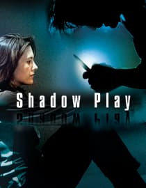 Shadowplay