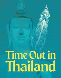 Time Out in Thailand