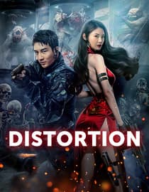 Distortion