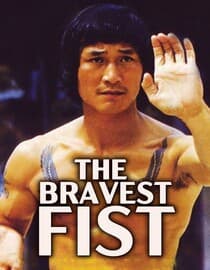 The Bravest Fist