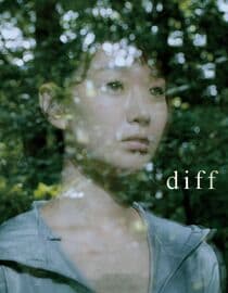 Diff