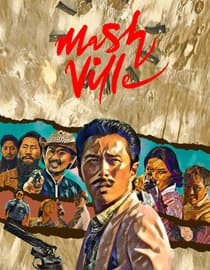 Mash Ville