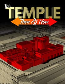 The Temple: Then & Now