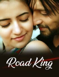 Road King