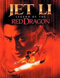 Legend of the Red Dragon